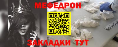 марки nbome Гусиноозёрск