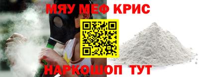 каннабис Гусев