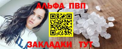 МДМА Гусь-Хрустальный