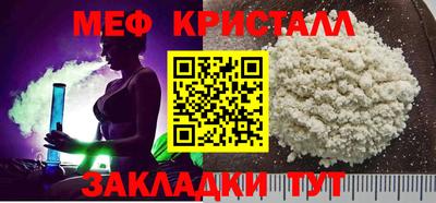 марки nbome Гусиноозёрск
