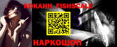 марки nbome Гусиноозёрск