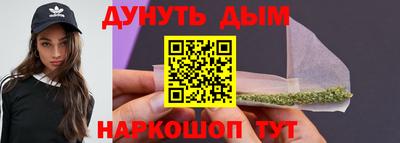 МДМА Гусь-Хрустальный