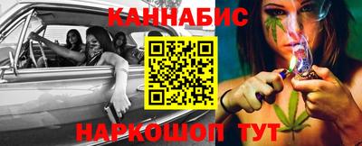 МДМА Гусь-Хрустальный