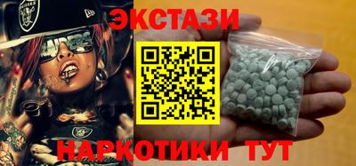 каннабис Гусев