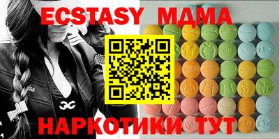 каннабис Гусев