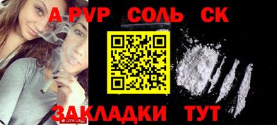 МДМА Гусь-Хрустальный