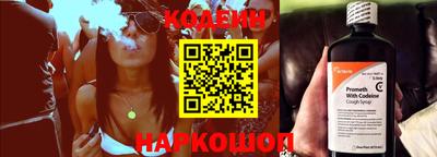каннабис Гусев