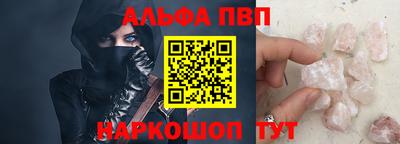 МДМА Гусь-Хрустальный