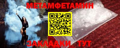 каннабис Гусев