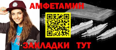 каннабис Гусев
