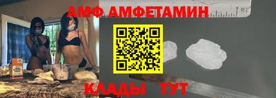 МДМА Гусь-Хрустальный