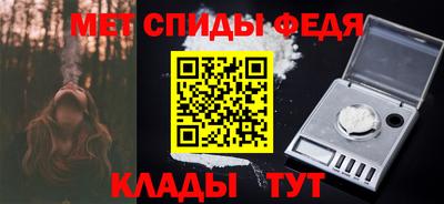 МДМА Гусь-Хрустальный