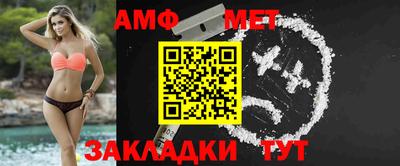 МДМА Гусь-Хрустальный