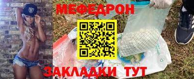 марки nbome Гусиноозёрск