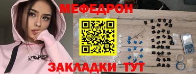 марки nbome Гусиноозёрск