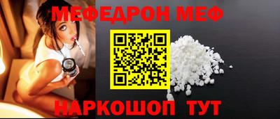 каннабис Гусев